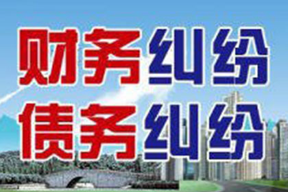 【民间借贷凭证效力：能否仅凭支付证明确认借贷事实】